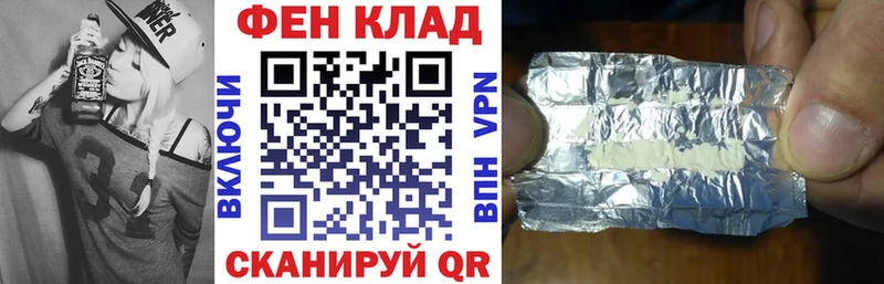 цены   Пыталово  Амфетамин Розовый 
