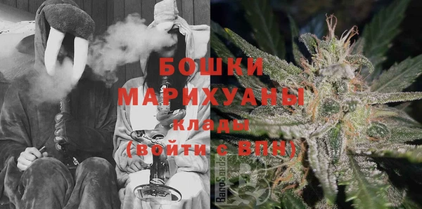 каннабис Арсеньев