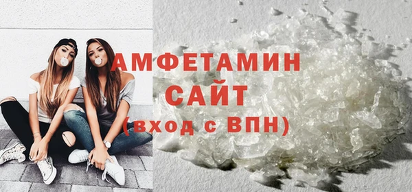 2c-b Армянск