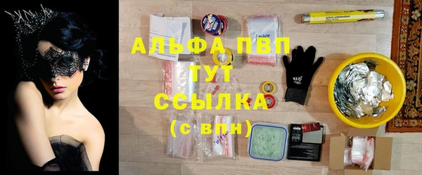 2c-b Армянск