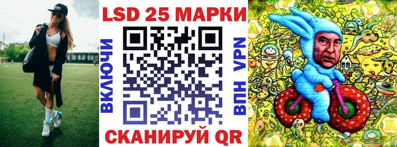 купить  сайты  Пыталово  Наркотические марки 1500мкг 