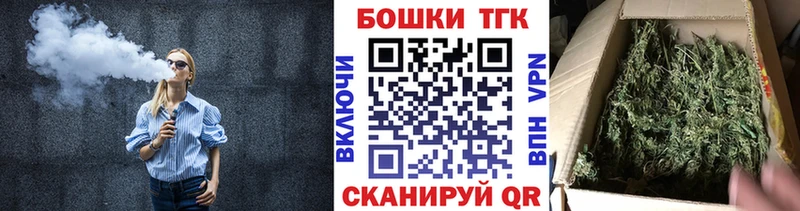 Бошки марихуана тримм  где продают наркотики  Пыталово 